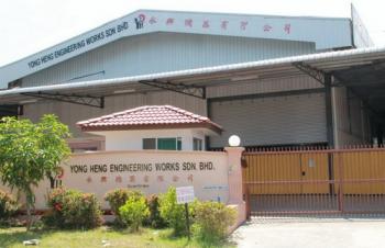 YONG HENG ENGINEERING WORKS SDN BHD