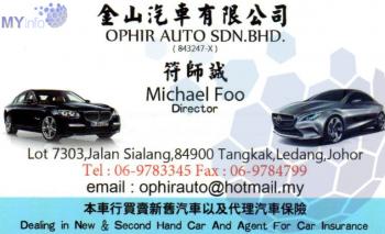 OPHIR AUTO SDN BHD