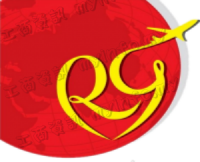 RUYI TRAVEL SDN BHD