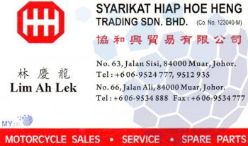 SYARIKAT HIAP HOE HENG TRADING SDN BHD