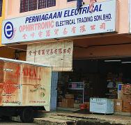 OPHIRTRONIC ELECTRICAL TRADING SDN BHD