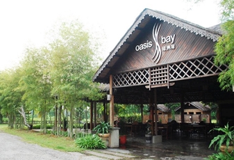 OASIS BAY ECO RESORT SDN BHD