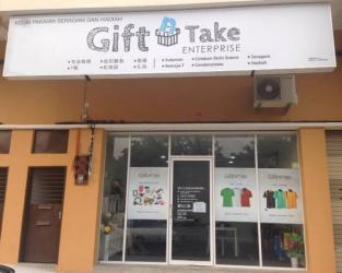 GIFT N TAKE ENTERPRISE