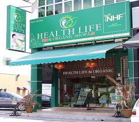 HEALTH LIFE & ORGANIC SHOP