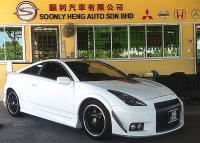 SOONLY HENG AUTO SDN BHD