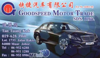 GOODSPEED MOTOR TRADE SDN BHD