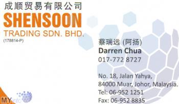 SHENSOON TRADING SDN BHD