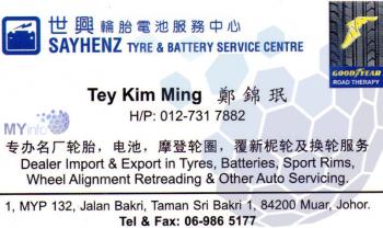 SAYHENZ TYRE & BATTERY SERVICE CENTRE