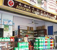 AGROKIMIA YUNIAN (M) SDN BHD