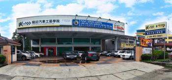 LENG KEE AUTO SERVICE CENTRE SDN BHD