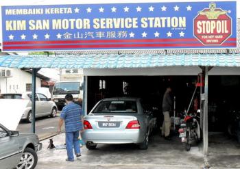 KIM SAN MOTOR SERVICE STATION