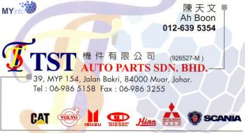 TST AUTO PARTS SDN BHD