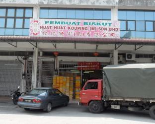 HUAT HUAT KOUPING (M) SDN BHD