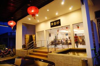 CHUAN TIN GARDEN RESTAURANT SDN BHD