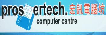 PROSPERTECH COMPUTER CENTRE