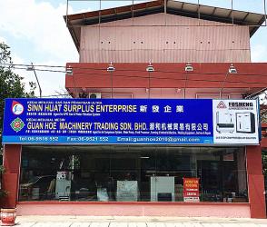 GUAN HOE MACHINERY TRADING SDN BHD