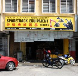 SPARETRACK EQUIPMENT TRADING