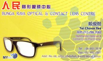 BUNGA RAYA OPTICAL & CONTRACT LENS CENTRE